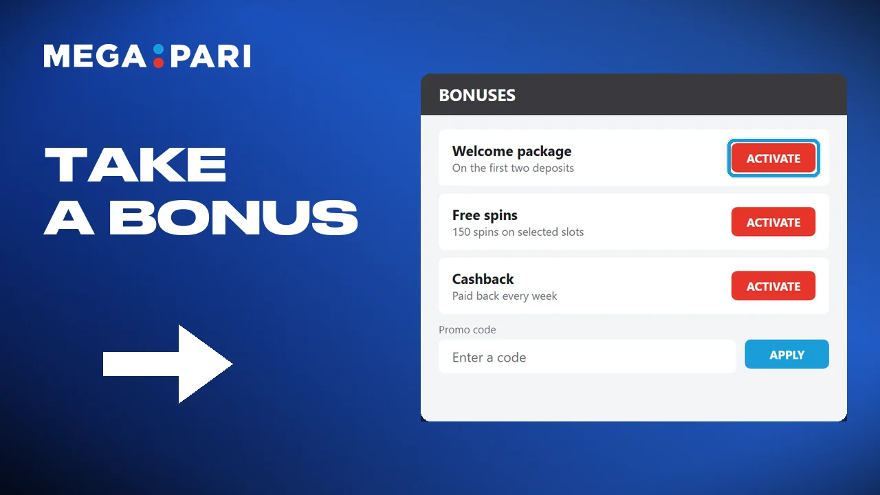 Enter the code at the deposit, or join the promotion instead